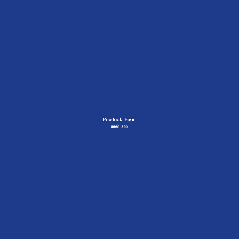 Product Four
